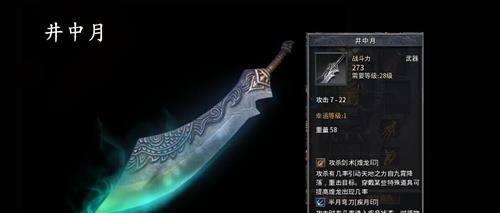 电脑错误代码6670的解决方法及注意事项（遇到电脑错误代码6670怎么办？教你应对电脑卡死问题）