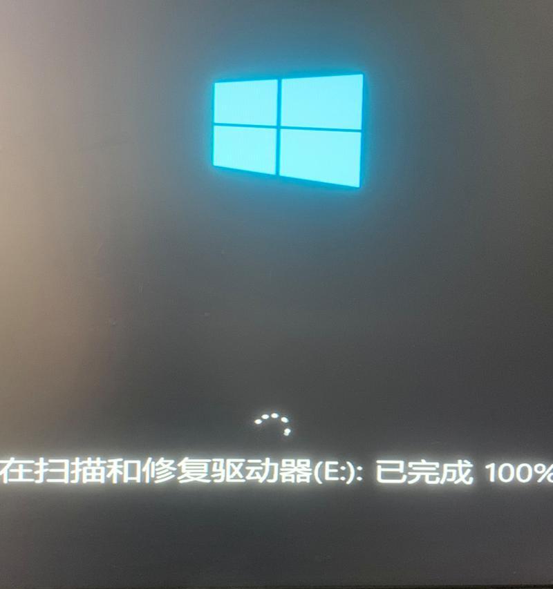 新电脑开机屏幕无反应的原因及解决方法（探究新电脑开机屏幕无反应的常见原因与解决方案）