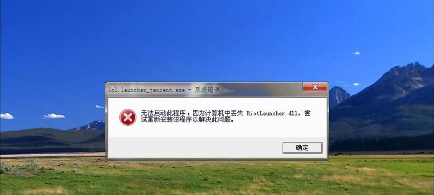 电脑重新打字输入错误的原因及解决方法（排查错误源头）