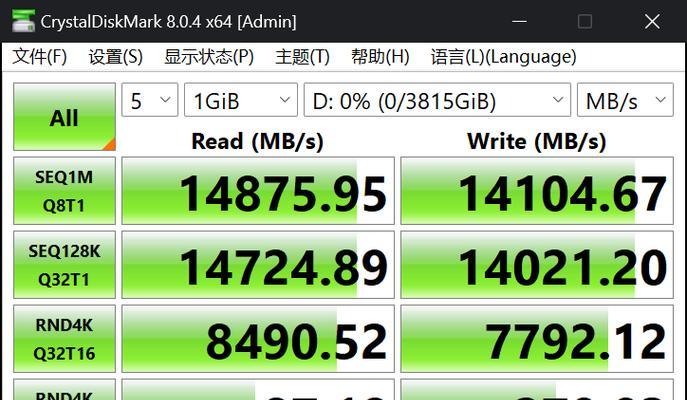 金士顿固态硬盘安装完整教程（一步步教你如何安装金士顿固态硬盘，快速提升电脑性能）