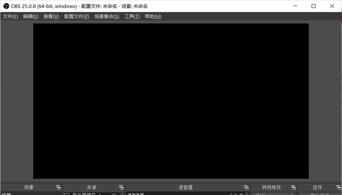 电脑录屏显示系统错误（探索系统错误产生原因及解决方法）