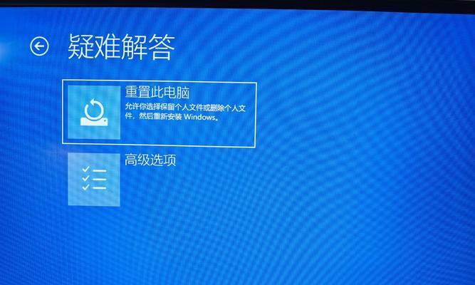 电脑正常启动显示系统错误的原因及解决方法（系统错误导致电脑启动异常，如何快速修复？）