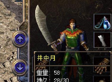 电脑错误代码0519的原因和解决方法（探究电脑错误代码0519的常见原因及解决方案，助你轻松解决问题）