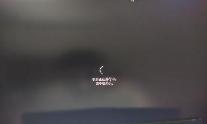 电脑更新出错的常见原因及解决方法（探究电脑更新错误的背后原因，教你应对更新错误的解决方法）