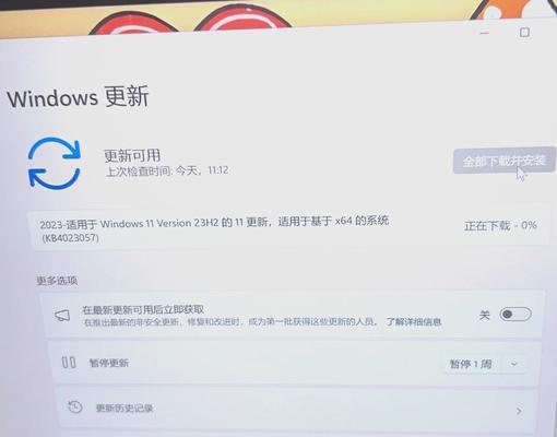 解决Windows更新被禁用问题的有效方法（如何恢复禁用的Windows更新功能，确保系统安全性和功能性？）