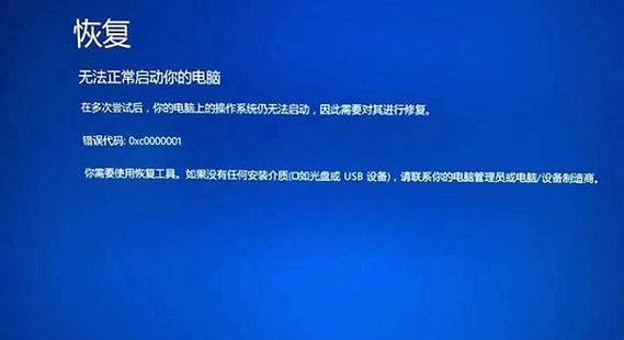 解决QQ登录0050错误问题的方法（遇到QQ登录0050错误时应该怎么办？如何解决QQ登录0050错误？）