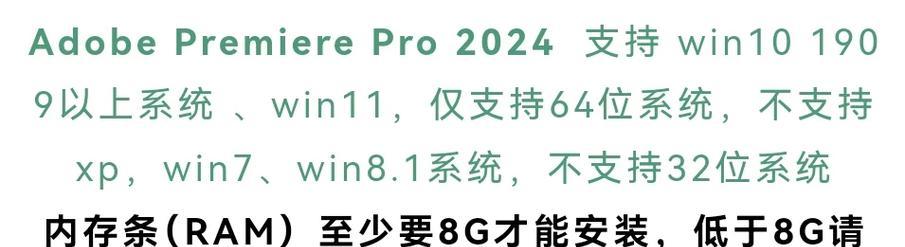 电脑运行安装包发生错误的解决方法（遇到安装包错误？别慌，这里有解决办法！）