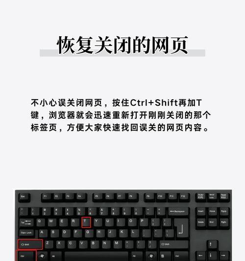 消除电脑电流声的有效方法（解决电脑电流声的措施及技巧）