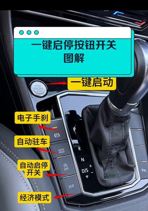 一键启动安装教程（轻松掌握一键启动安装的技巧，提升软件安装效率）