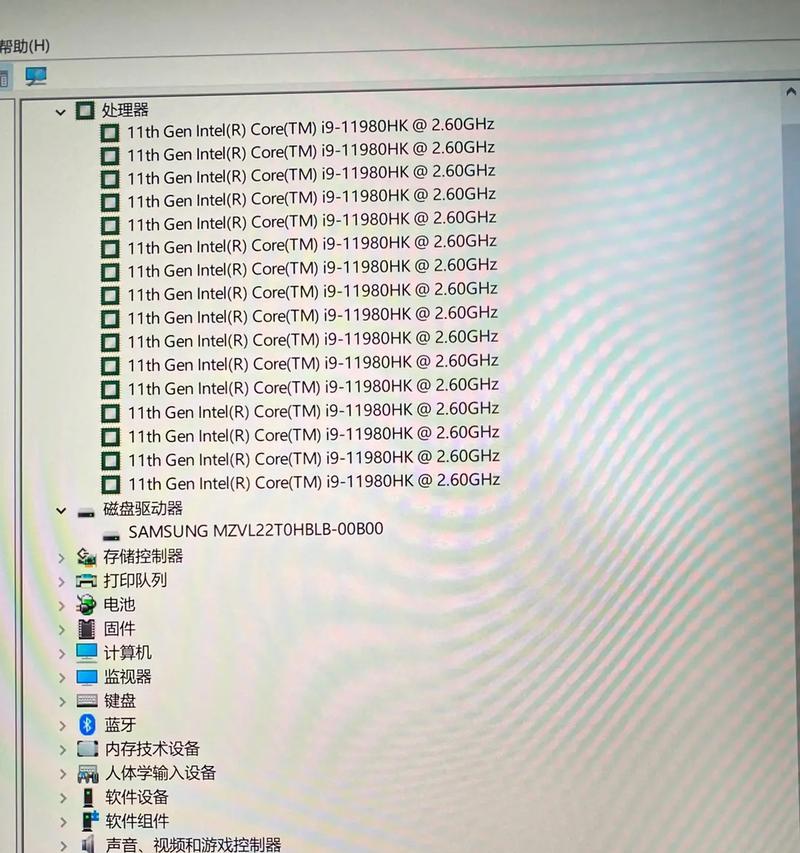 电脑用户配置错误引发的问题与解决方法（解决电脑用户配置错误的实用指南）