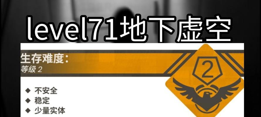 电脑复制时出现数据错误的原因及解决方法（探究数据复制过程中常见的错误类型及如何应对）
