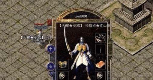 解决微信电脑登录错误的方法（如何注销微信电脑登录？）