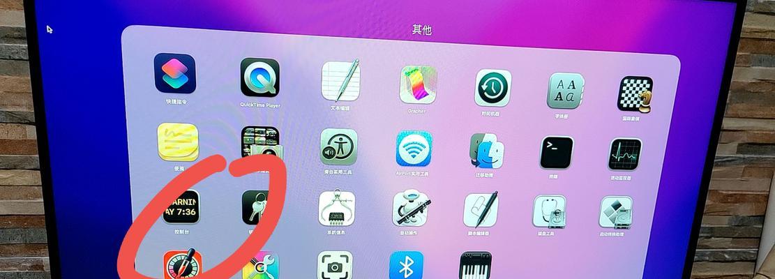 电脑文件错误引发的记忆问题（解析电脑文件错误对记忆系统的影响与应对措施）