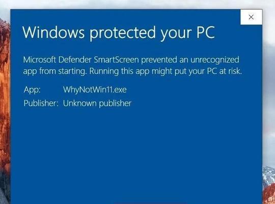 手提电脑显示Windows错误的解决方法（困扰着许多用户的Windows错误解决方案，让你轻松应对各类问题）