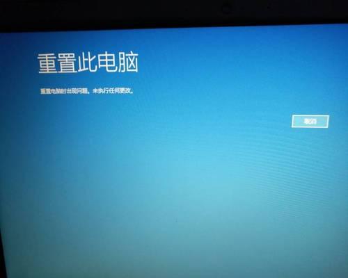 解决台式戴尔电脑错误恢复的终极指南（快速解决戴尔电脑常见错误的方法和技巧）