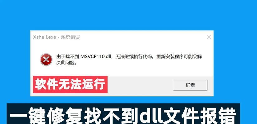 使用U盘修复Win10系统的详细教程（Win10系统修复教程及步骤）
