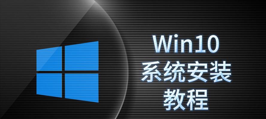 重做原版系统教程（提升效能，重新定义系统教程的标准）