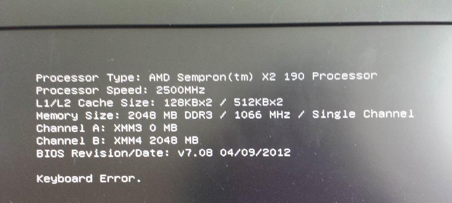 TroubleshootingCommonComputerStartupErrors