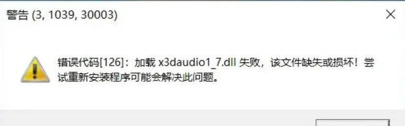 电脑DirectX恢复系统错误的解决方法（DirectX错误的常见原因和有效解决方案）
