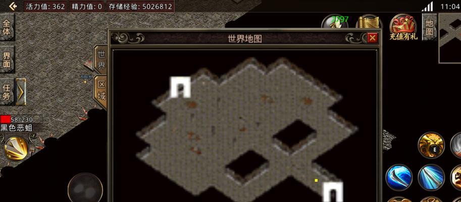 硬盘检测工具MHDD使用教程（全面了解MHDD，保护您的硬盘数据）