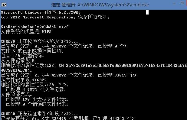 电脑错误00000050的原因和解决方法（深入了解电脑错误00000050，并解决它的方法）