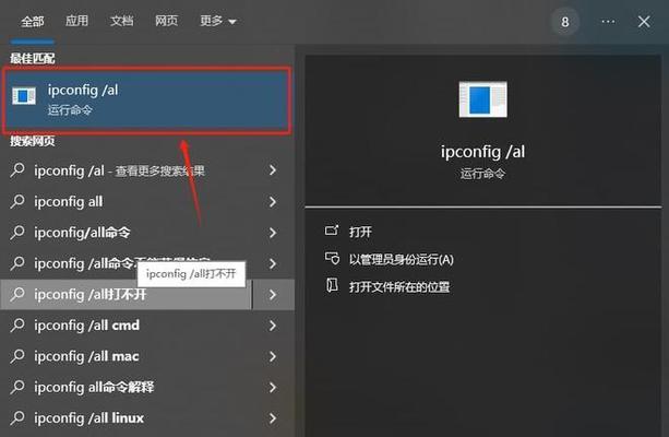 电脑错误提示（每次打印完电脑提示有错误，你需要知道的关键信息）