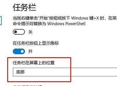 系统恢复（一键回滚系统，恢复原有功能）