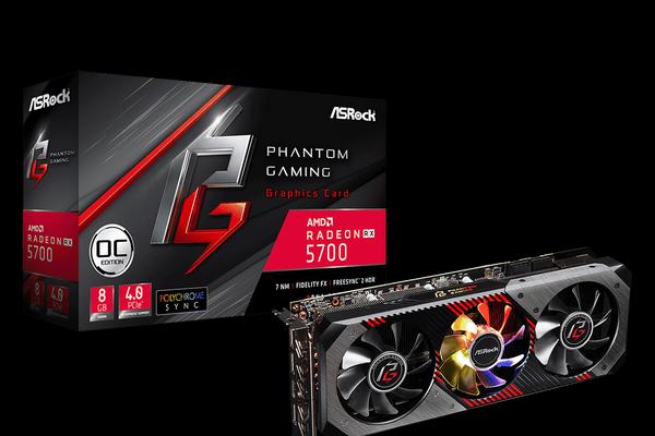 AMD5700X（探索AMD5700X处理器的性能和竞争对手）