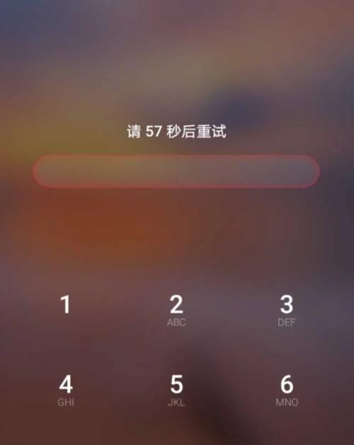 解决电脑连接手机错误的有效方法（快速排除电脑连接手机错误的几种常见问题与解决方案）