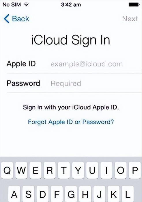 iCloud电脑端密码错误问题解决指南（忘记iCloud电脑端密码？这里有解决方案！）