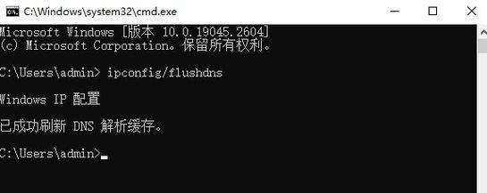 DNS错误频繁出现的原因及解决方法（探究电脑出现DNS错误的主要原因，为您提供有效的解决方案）