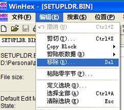 以老毛桃ISO制作教程（简单易懂的老毛桃ISO制作教程）