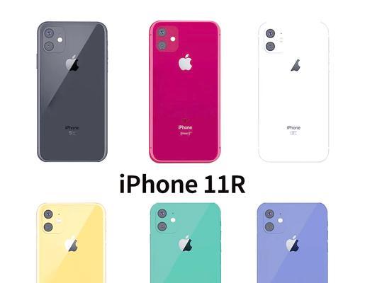 iPhoneXR（探究iPhoneXR的尺寸与屏幕特点）