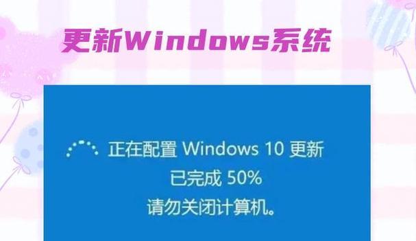 揭秘电脑程序错误的背后原因（探索程序错误产生的关键因素和解决之道）