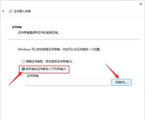 电脑版微信video错误解决指南（解决电脑版微信video无法播放的常见问题）