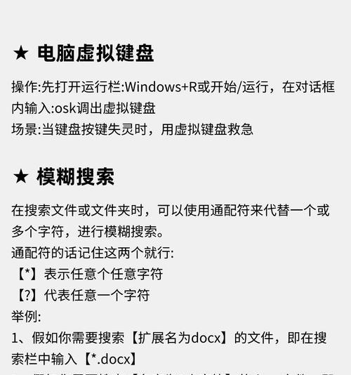 解决电脑1962错误的方法（探索1962错误原因及解决方案）