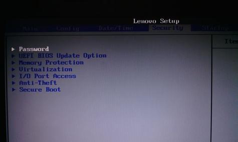 联想小新14安装Win7教程（详细教你如何在联想小新14上安装Windows7）