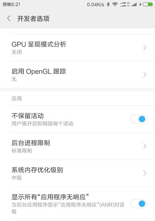 Win10中文系统安装教程（详细演示Win10系统如何安装中文版本）