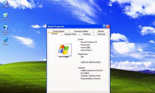 一步步学习以光盘版Win7安装教程（详细图文指导，轻松快速安装Win7系统）