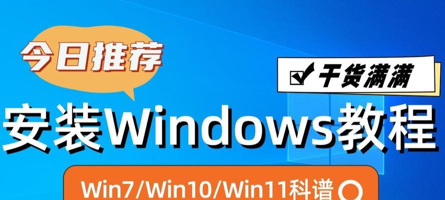 计算机系统教程（掌握计算机系统的基本概念、组成与运作）