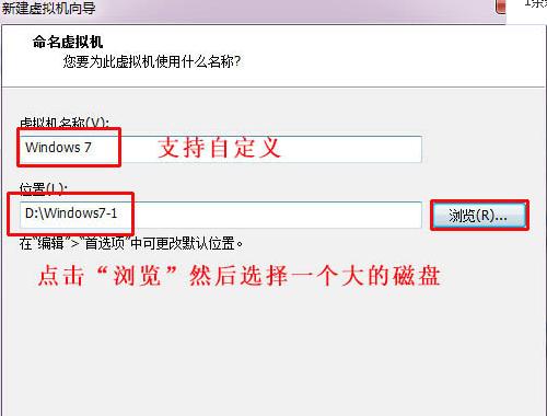 微软官方win7系统安装教程（详细指导win7系统的安装步骤，帮助用户快速上手使用）