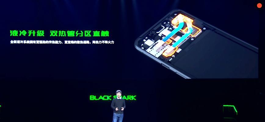 华为变黑鲨手机教程（华为P系列变身黑鲨游戏手机，教你如何一步到位）