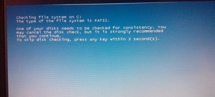联想平板电脑打开PS直接蓝屏（揭示联想平板电脑运行Photoshop时蓝屏问题的原因与解决方法）