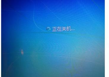 电脑发烫无法开机的解决方法（故障排除指南，解决电脑发烫无法正常启动的问题）