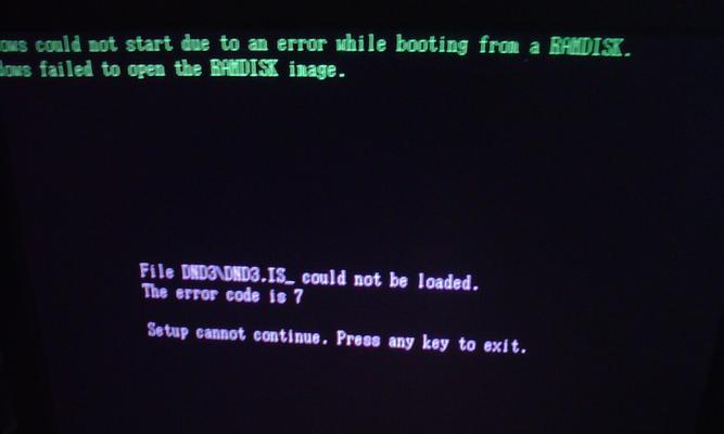 笔记本电脑无法开机的常见问题及解决方法（解决笔记本电脑无法开机的实用技巧）