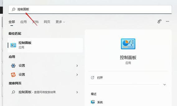 解决电脑连接无线DNS错误的有效方法（如何快速修复电脑无法连接到DNS服务器的问题）